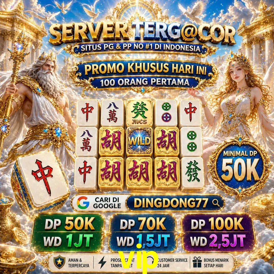 Segurança vip SSL